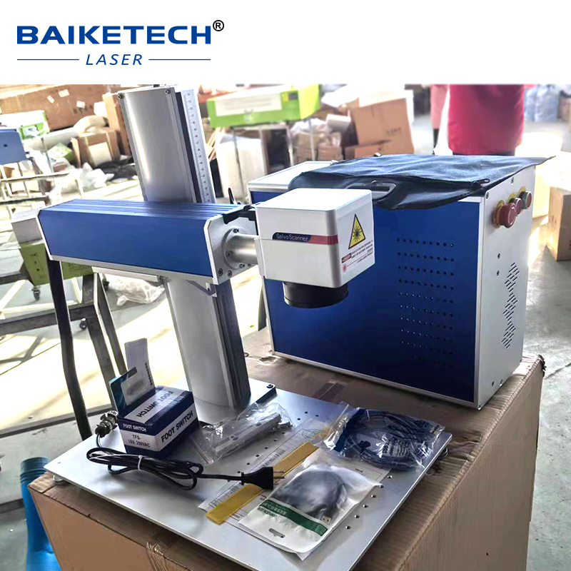 Fiber Laser Marking Machine 30W - Macchina per Marcatura Laser a Fibra